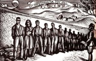 ήτανε πρώτη του μαγιού, φως όλα μέσα κι έξω