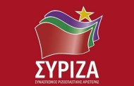 δδ μανιάς: πεπραγμένα 4 χρόνων συριζα