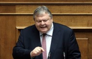 εγώ, ο βενιζέλος (ο ευάγγελος, και όχι ο ελευθέριος…)