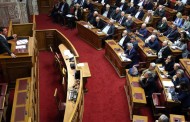 «πόρτα» στις τροπολογίες βουλευτών από την κυβέρνηση