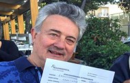 σκαλούμπακες…