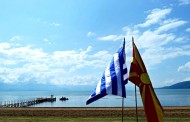 συμφωνία των πρεσπών: η κυνική ομολογία της υποκρισίας