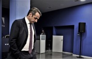 ο μητσοτάκης λέει αλήθεια
