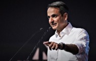 νομίζω ότι βλέπω εφιάλτη