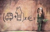 η τάξις η μεσαία  ειν' η εντιμοτέρα κ η πλέον εθνικωτέρα
