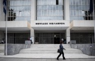 διπλή έρευνα για την υπόθεση novartis από τον άρειο πάγο