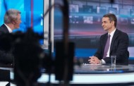 διαφορά 9%. το κράτος είμαι εγώ