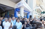 θα τα καταργήσουν όλα. και τη λογική