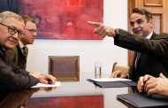 η μαύρη προπαγάνδα