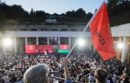 τα πρώτα ονόματα υποψηφίων