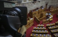 τι ενημέρωση θέλουμε (και μπορεί να είναι δωρεάν;)