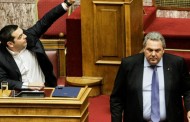 οι μετά χριστόν προφήτες