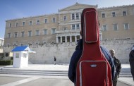 τι τραγούδια θα ακούσουμε αύριο