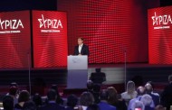«Νέα αρχή με την κοινωνία στην 1η γραμμή αντί κυβέρνησης για λογαριασμό μιας μικρής μειοψηφίας»