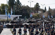 εν-δυο, εν-δυο, εν-δυο, κλίνατε επί δεεεξιά