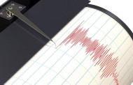 Σεισμός μεγέθους 4,8 Ρίχτερ αναστάτωσε  Κεφαλονιά και Ιθάκη