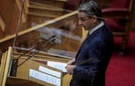 Κοίτα ρε έναν χρήσιμο