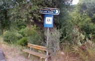 ΚΚΕ: για το δρόμο στον μαραθιά της Ιθάκης