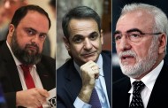 Ο ουκρανικός εμφύλιος των Ελλήνων ολιγαρχών