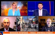 η κυριαρχία του open tv και οι ανταγωνιστές του στην κάλυψη του πολέμου