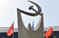 Μήνυμα της ΚΕ του ΚΚΕ για την Παγκόσμια Μέρα της Γυναίκας