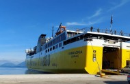 σύμβαση επιδότησης για εξυπηρέτηση δρομολογιακής γραμμής «ΠΑΤΡΑ - ΙΘΑΚΗ», έως 31η Οκτωβρίου