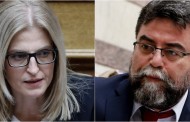 Ένας κουραδόμαγκας στη Βουλή (video)