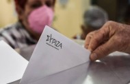 Το μεγάλο στοίχημα για τον ΣΥΡΙΖΑ