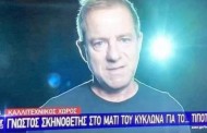 Νάνι τώρα