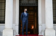 Μωραίνει Κύριος