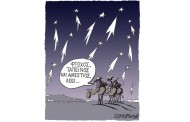 καλά Χριστούγεννα....