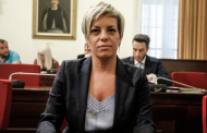 Με τη Σοφία ή με την Αγία Σοφία;