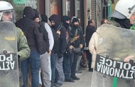 Ζουμε σε χούντα.  Σε ενα καθεστώς στυγνό