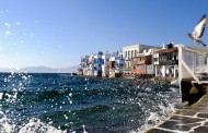 το κράτος της μυκόνου