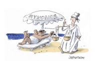 Mykonos state...