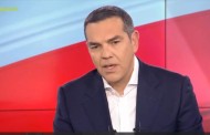 «Παράθυρο» Τσίπρα για εξεταστική για τα Τέμπη και αιχμές κατά Ντογιάκου (video)