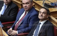 το βαθύ κράτος της οικογένειας μητσοτάκη...