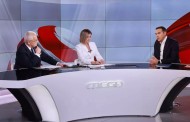 τσίπρας: ο γυιός του ντογιάκου...