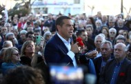 τα τελευταία από το tweeter