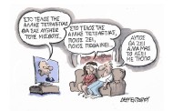 στο τέλος...