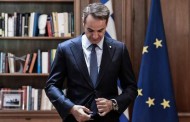τέσσερα χρόνια κυβέρνηση μητσοτάκη: τα περιστατικά διαφθοράς