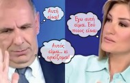 γεραπετρίτης θα γενώ