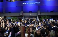 ετσι ξεπέρασε το 40% η νέα δημοκρατία