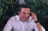 twiter: οι υποχωρήσεις στο αιγαίο δεν είναι «προδοσία»