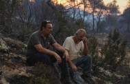 δούλοι της στάχτης τους