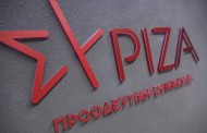οι αυθεντικοί ιδιωκτήτες του συριζα
