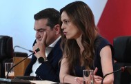 εφη αχτσιόγλου: το μήνυμα που εξόργισε τον αλέξη και τα βρόντηξε