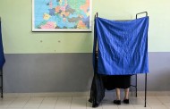 ή αλλάζουμε ή βουλιάζουμε