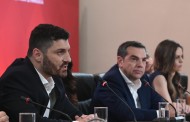 αλέξης τσίπρας: συνεχίζεται το μπαράζ συναντήσεων – είδε και τον διονύση τεμπονέρα