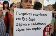 η παλιά βελανιδιά